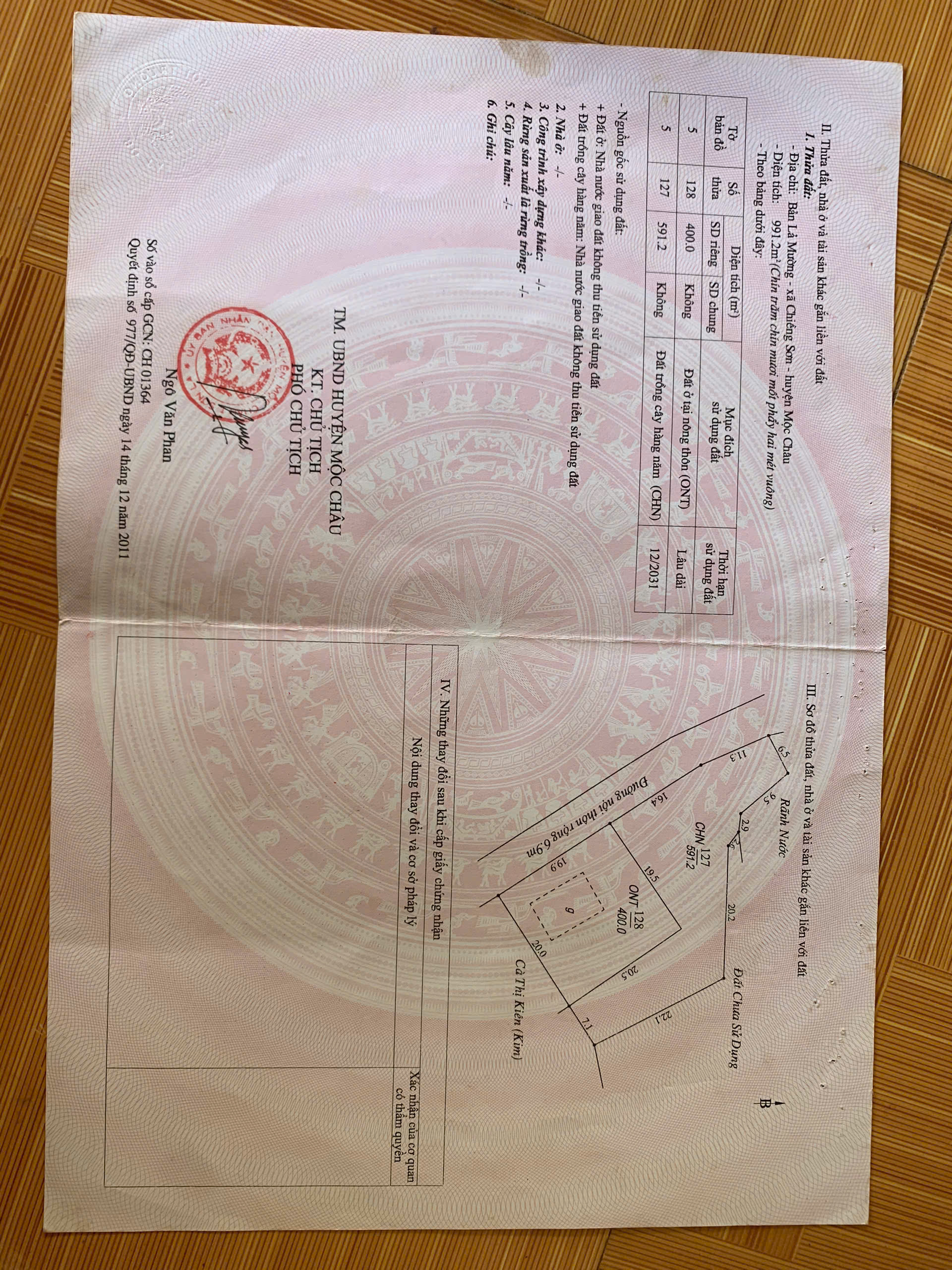 58cc564418a6a4f8fdb7