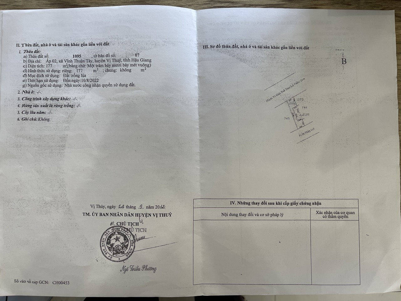 z5533493769513_fdad2e1b6014189abe635c4a7bd1cf98