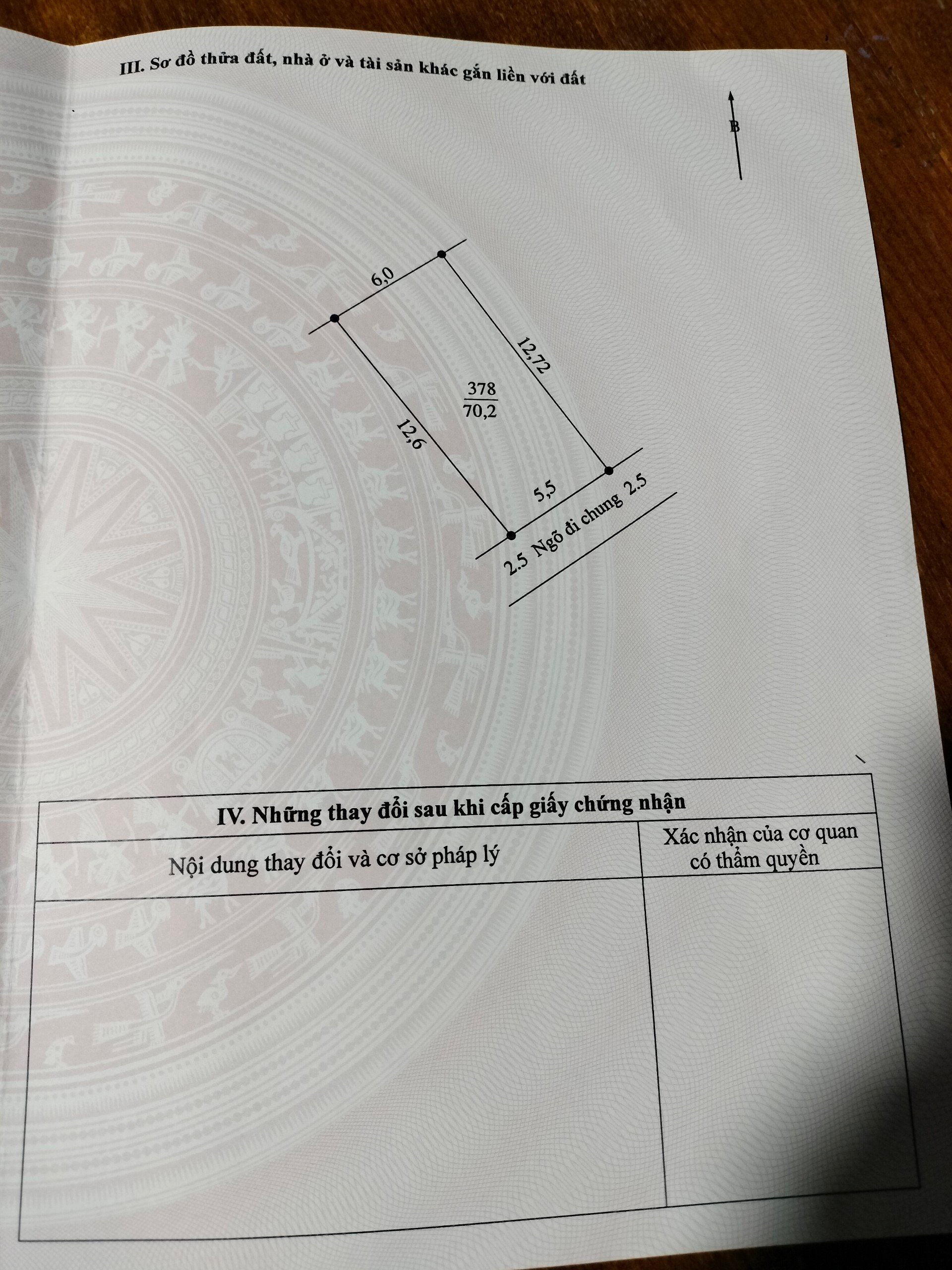 z5650286168131_ab01966760cab9f99f1c67546d59c5e9