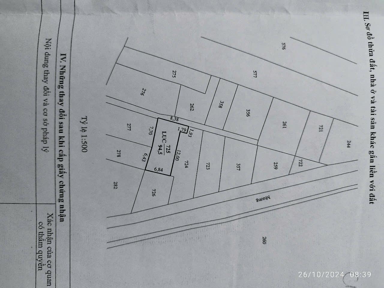 z6187378629488_f4b181a50f45d87a2a4c00df83b47ff5