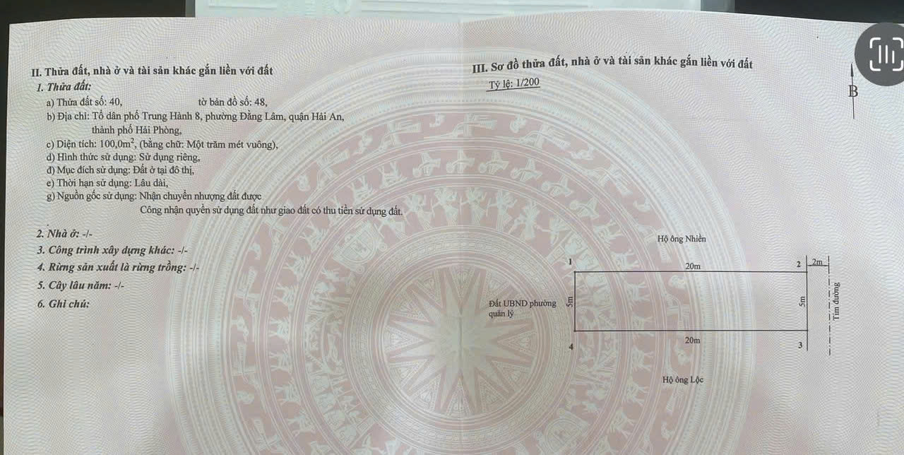 z6204497995092_4f7c12a9b53a99c1994cc6d99d557357