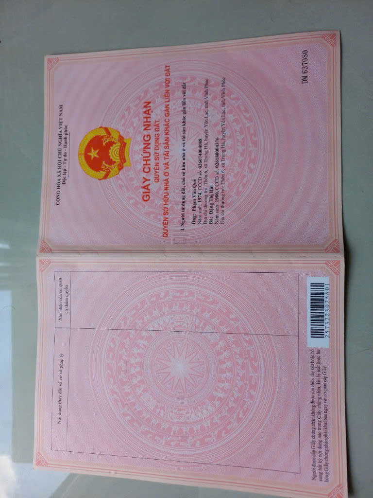 z6205011250999_eca72c0901350f25b08bbda2360e9a07