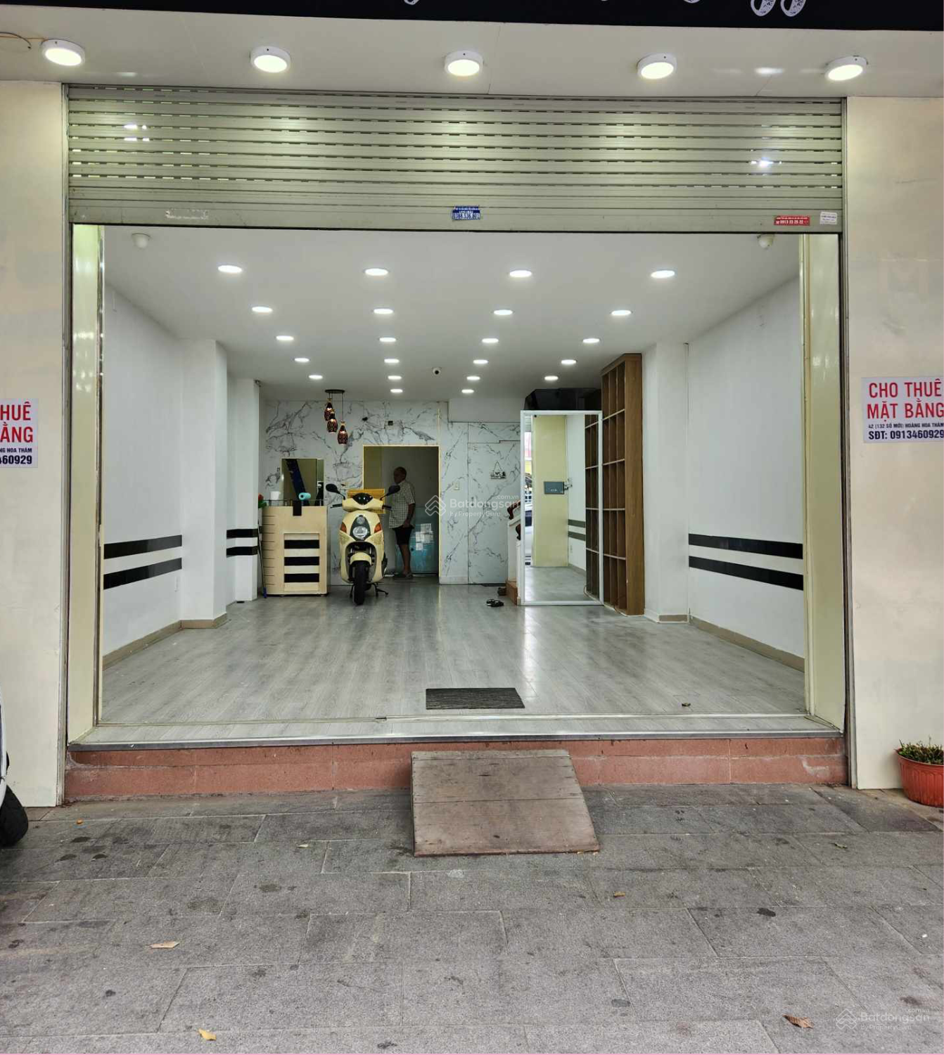 20250213173755-9601_wm