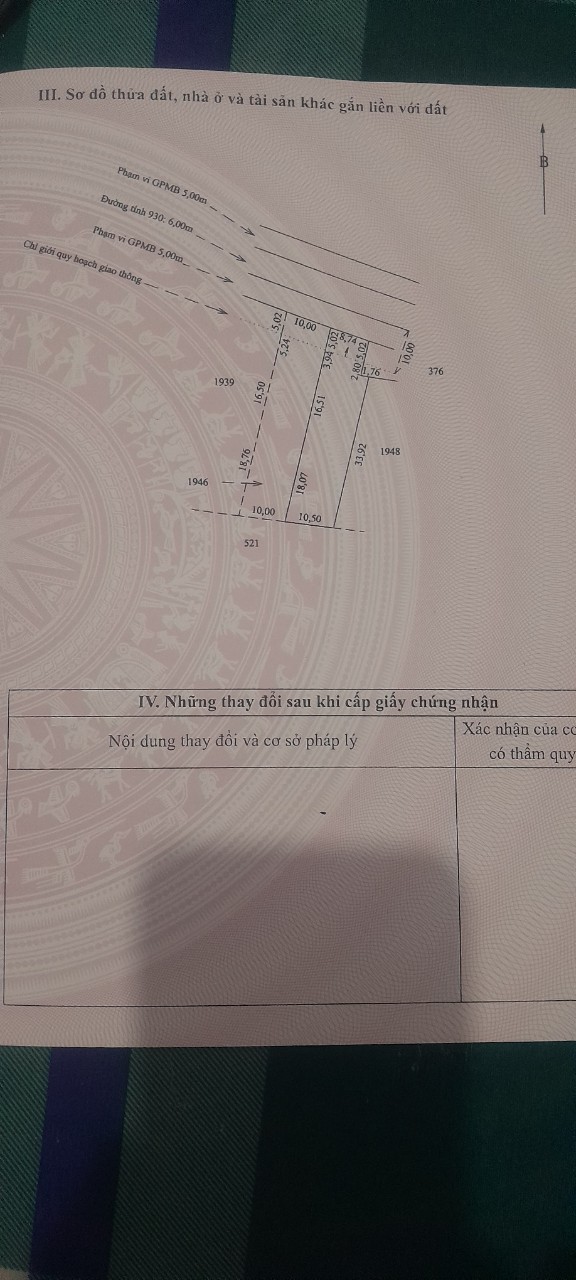 z5250738908657_71c0c1bb8e50a9d344917e37991d07df