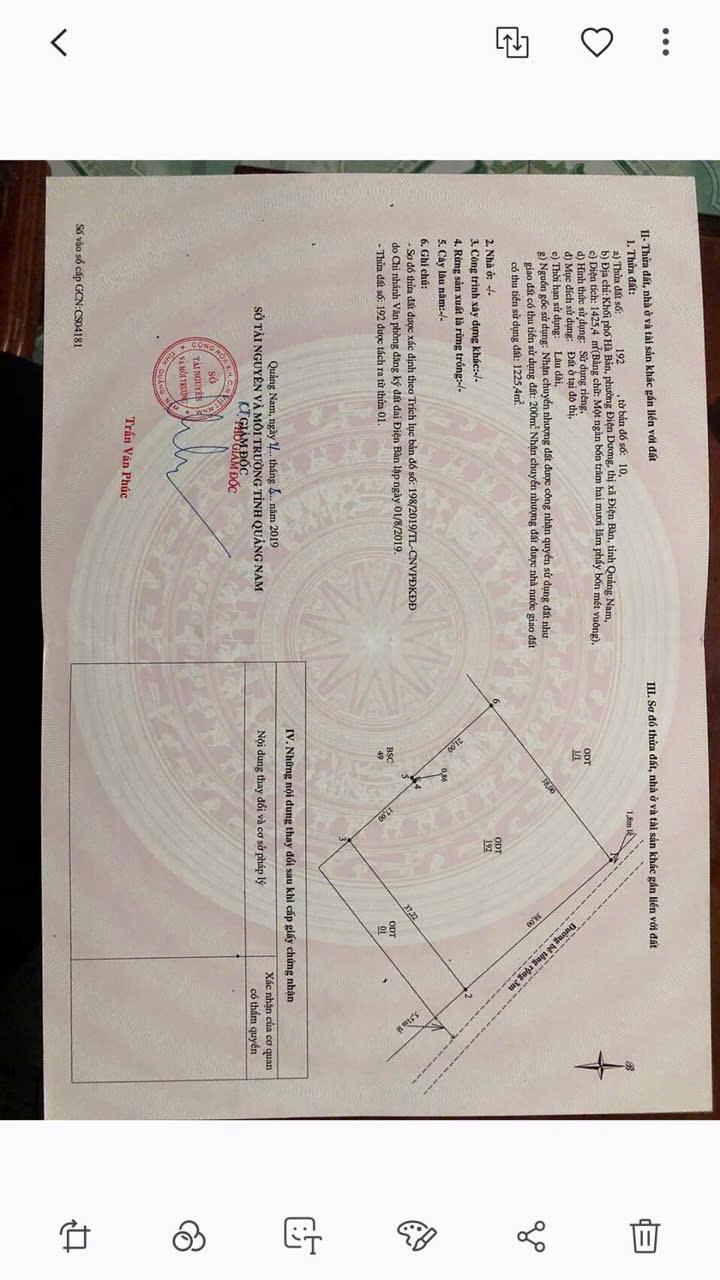 z6285802133873_f0e619396aed9b74ff4d23b808615eee