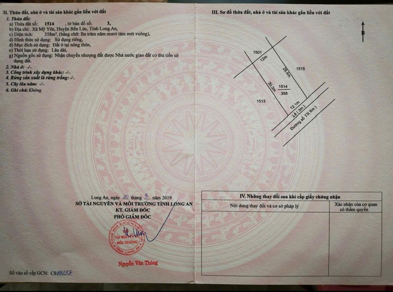 z6289823847054_bc0b14c0aa1f5a17213e54d59a081099