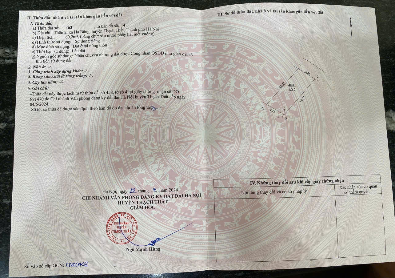 z6336631645909_e49e371489f5d3c964c7dca585ff56a6