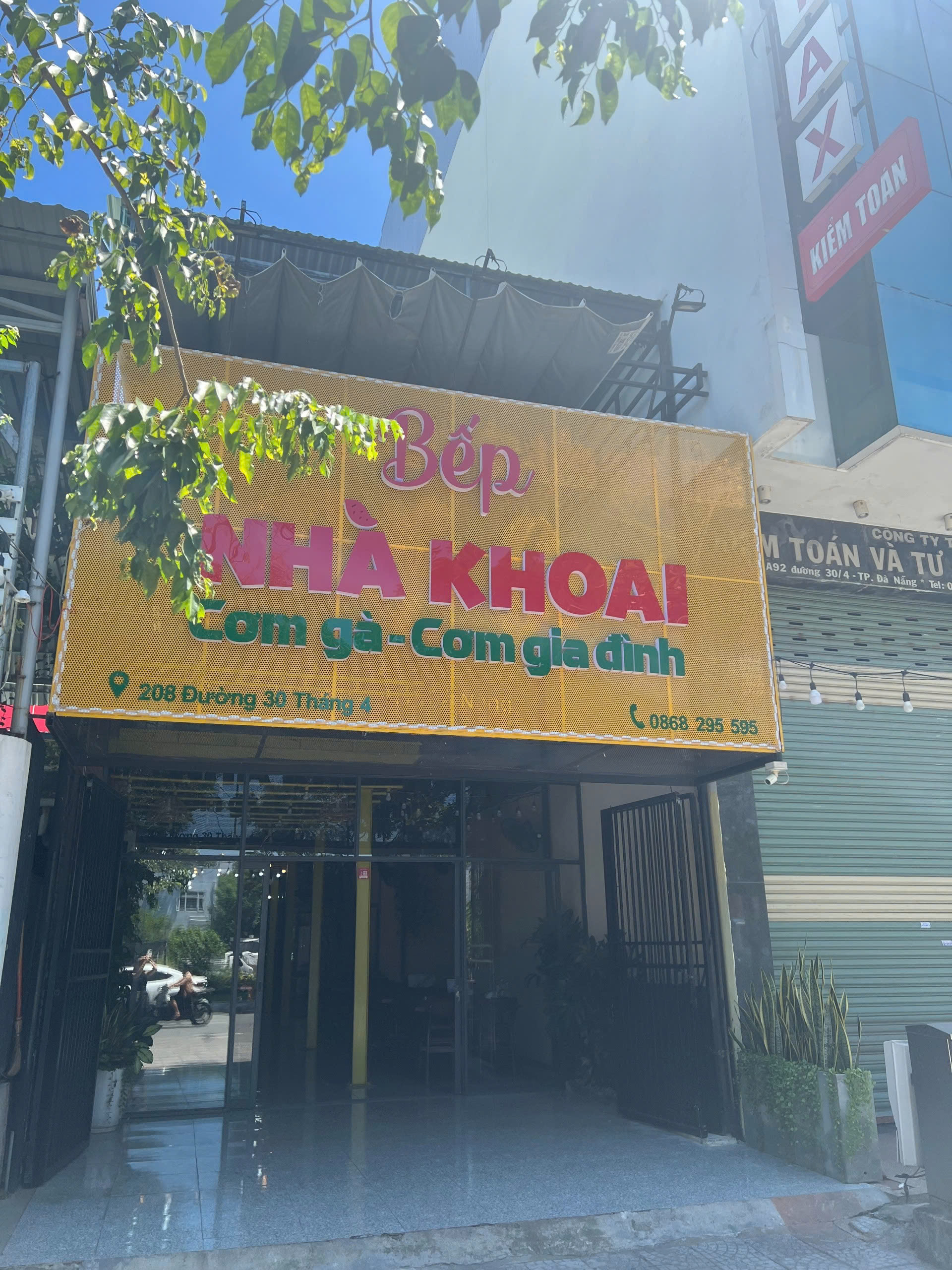 z6347480263926_04058345838e867824abe83c6862e2d2