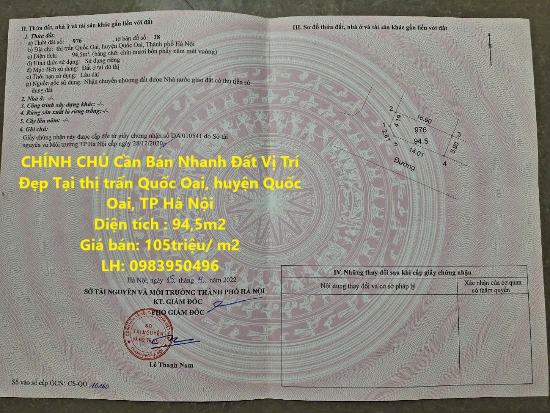 z6350752797831_70d72de38a0a1656c53329cf67ecfb5a