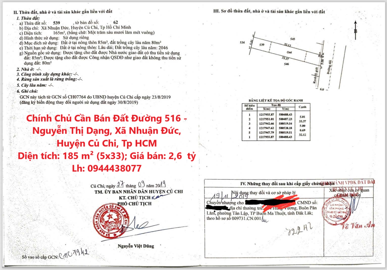 z6360285727542_e90d661086807d7b788abd7376a3947