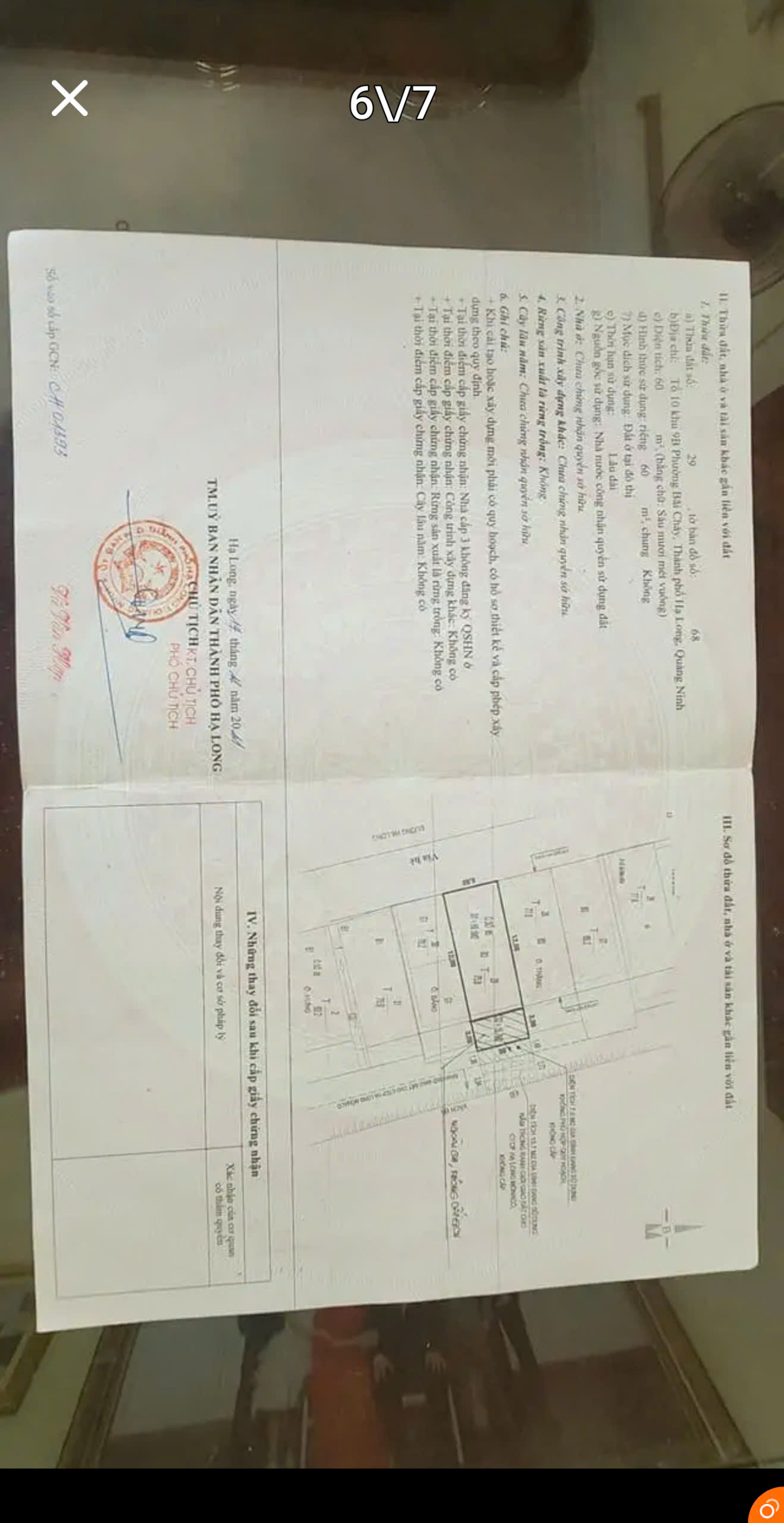 053e8527-cbd8-4f14-a74d-bb693989f6eb