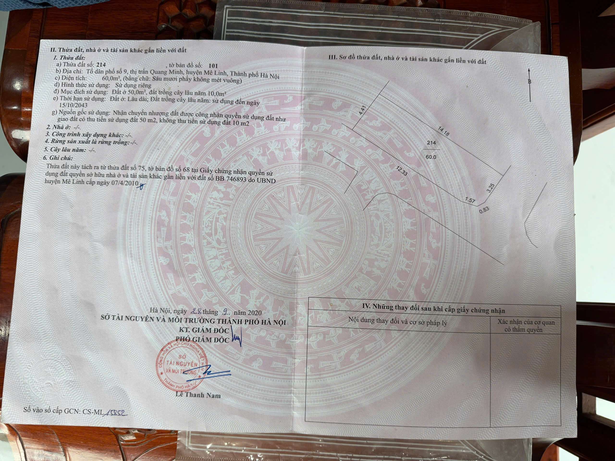 1.jpg_bak_638787697440903073