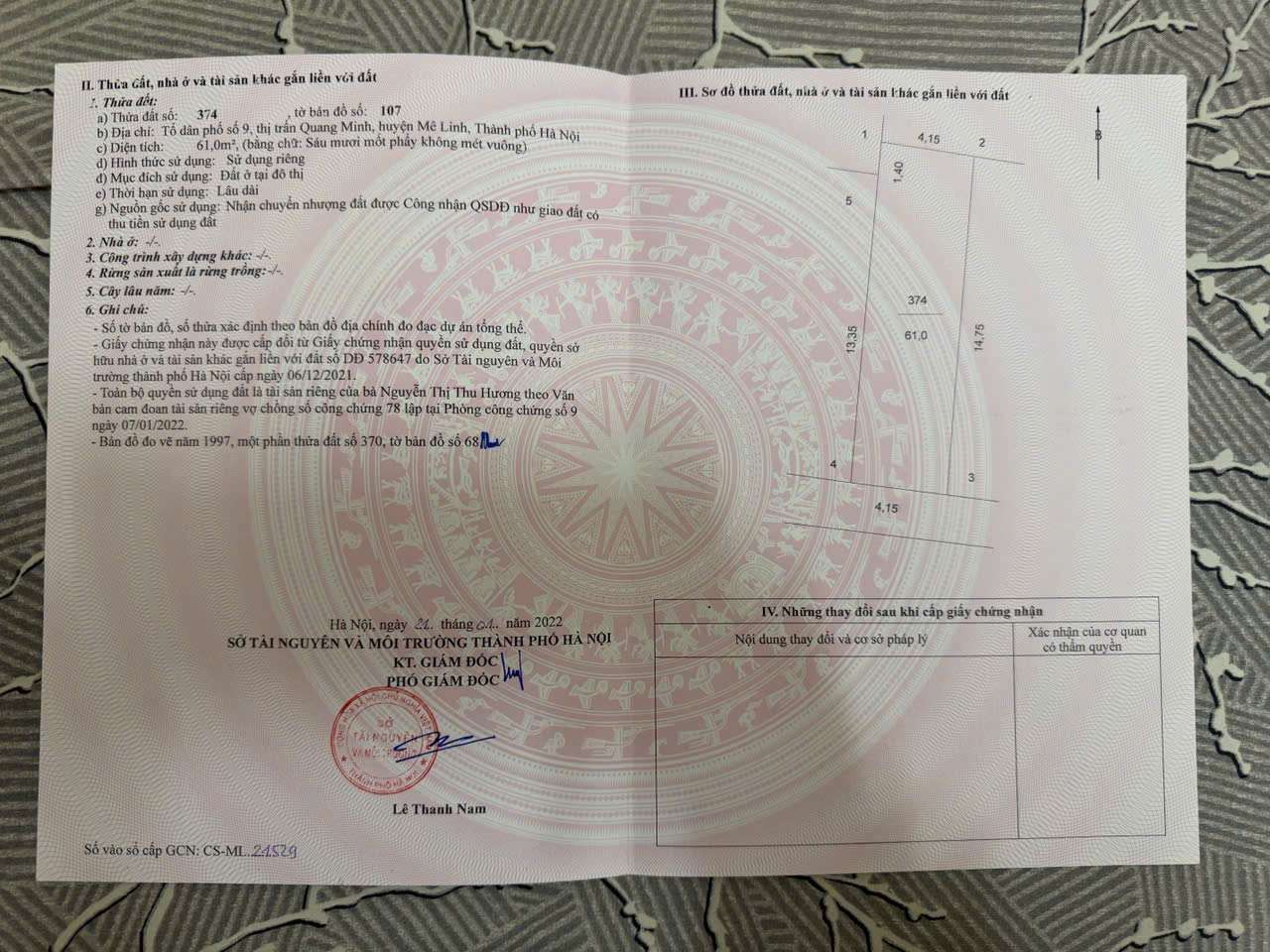 1.jpg_bak_638782307633711747