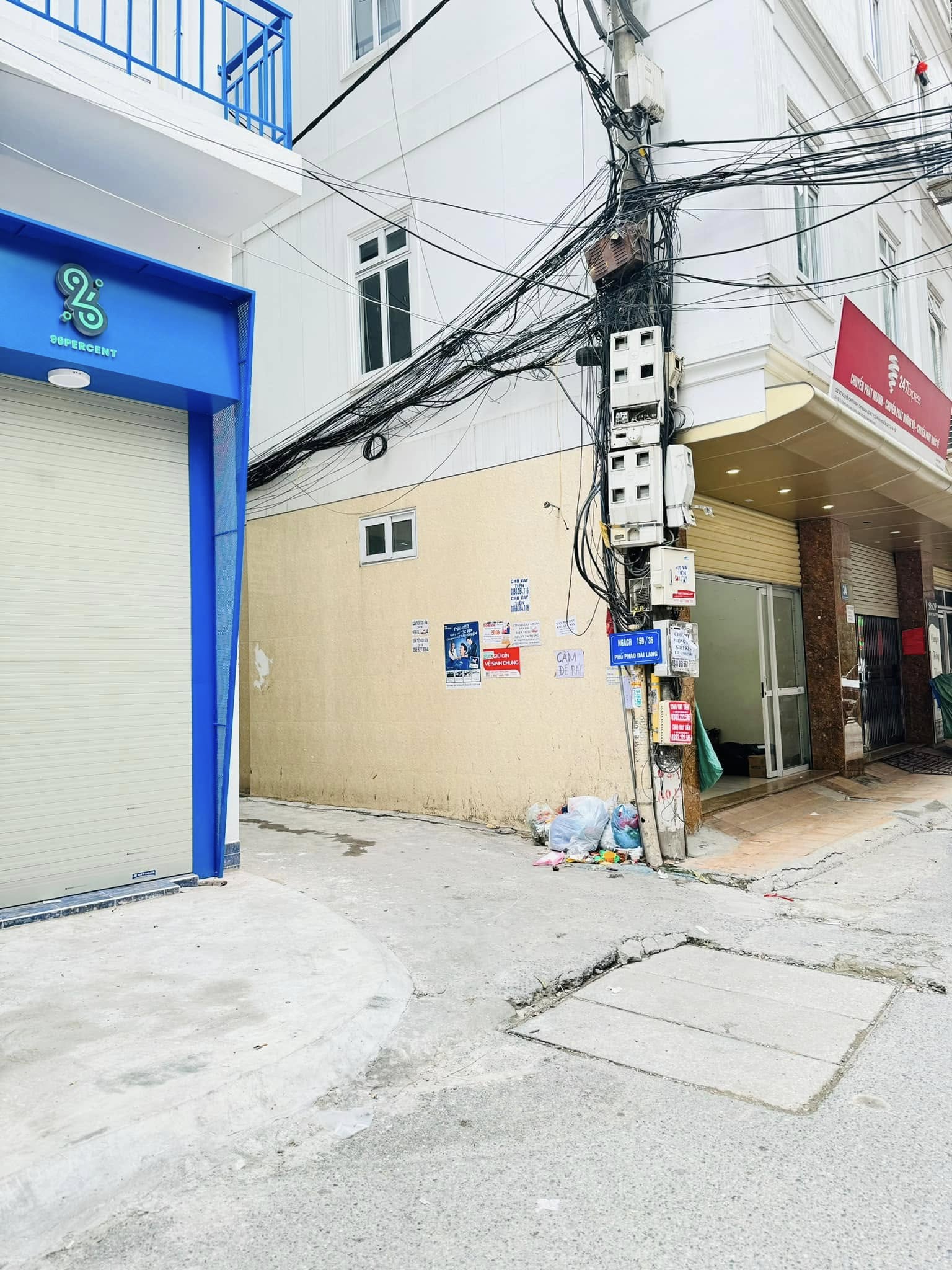 441494932_10223804325716386_1144408382559213074_n