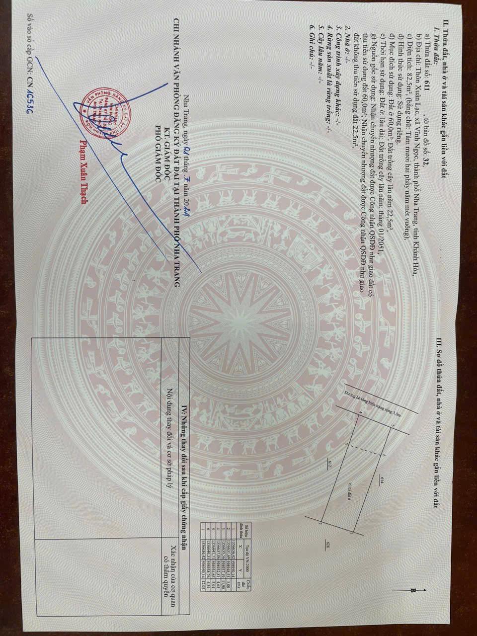 485149536_4319764608348796_4097202890906127830_n