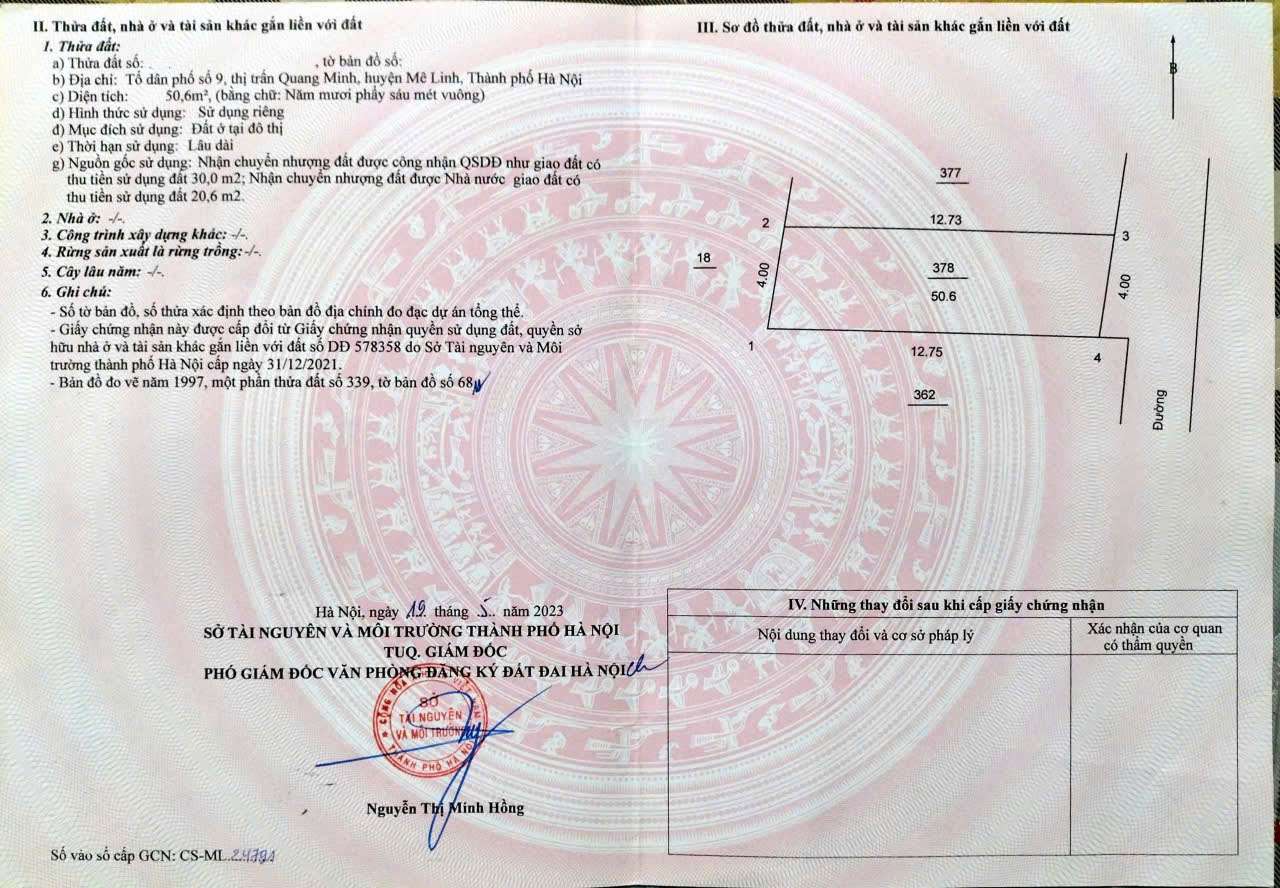 4Copy.jpg_bak_638778193047106290