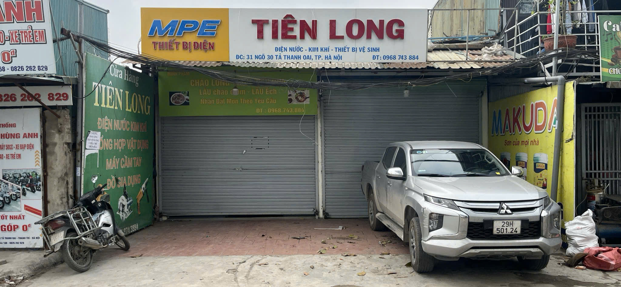 4f516ad2-b136-49b5-beb8-96ac72a1c8e4