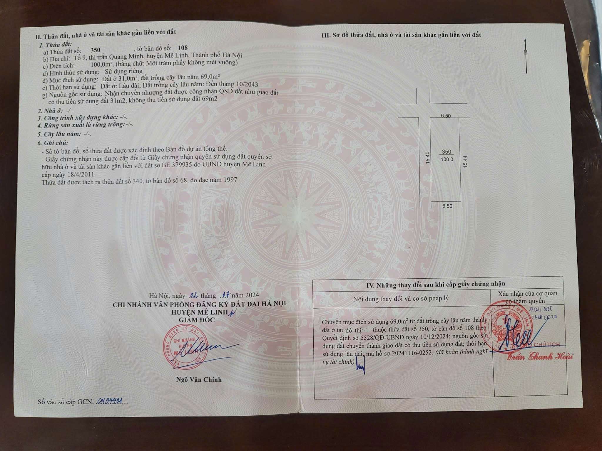 5.jpg_bak_638779134147773937