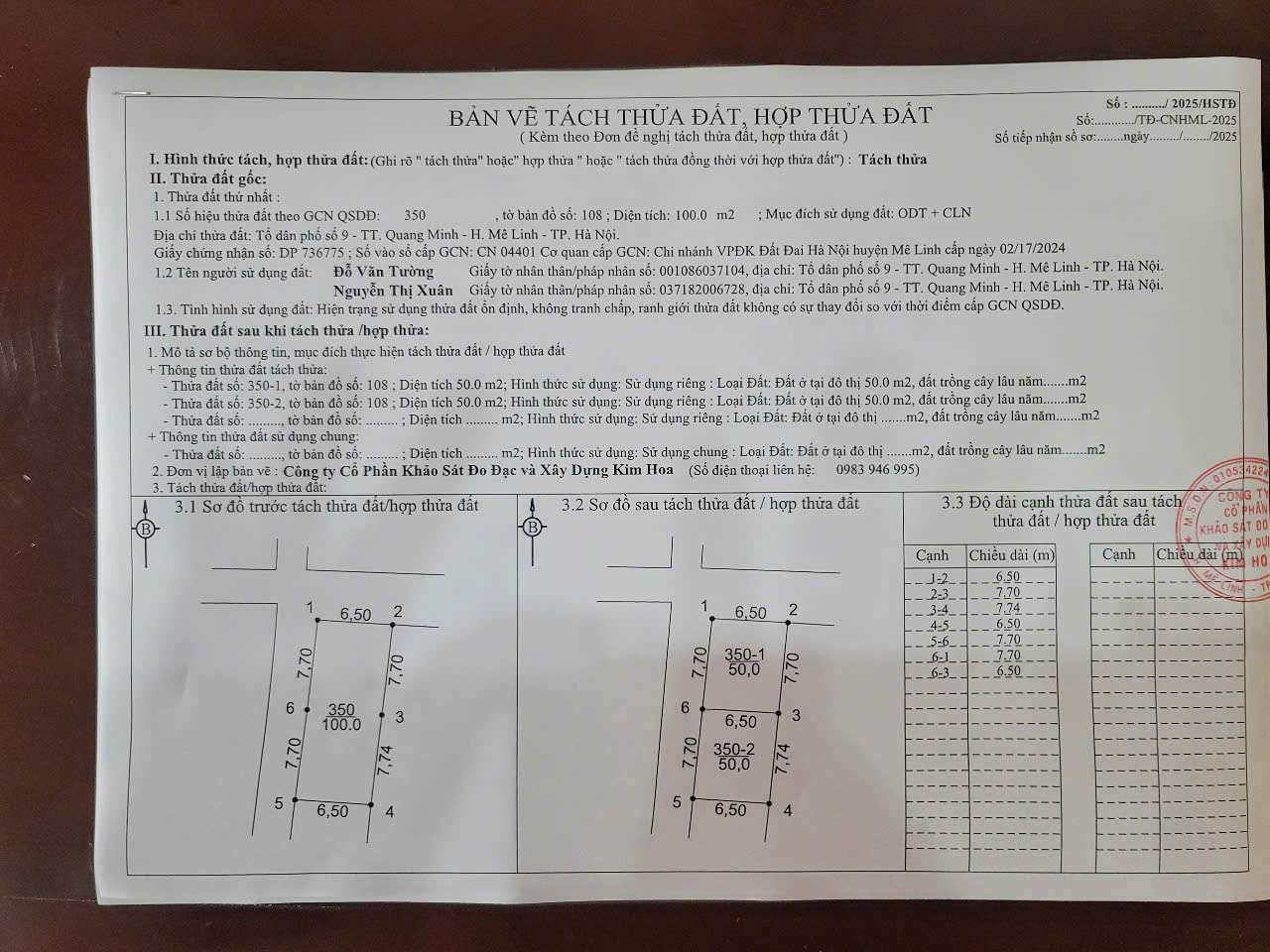 6.jpg_bak_638779745220123980