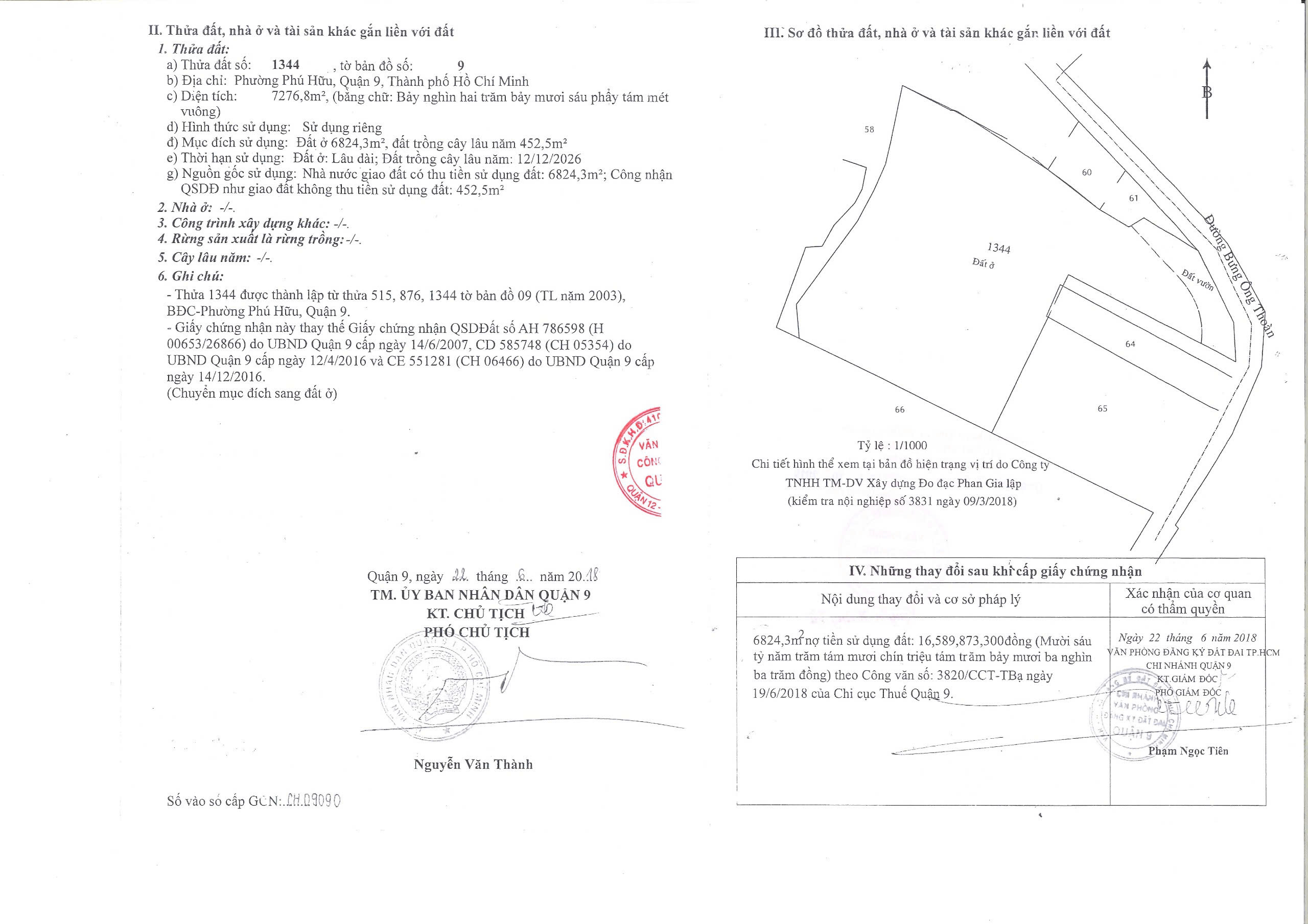 6884c079bd1f0d41540e