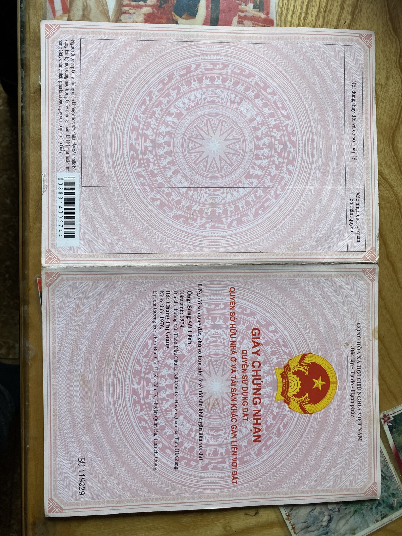 z3824461276096_8857f18986132faddc848cc4b1f46098 (1)