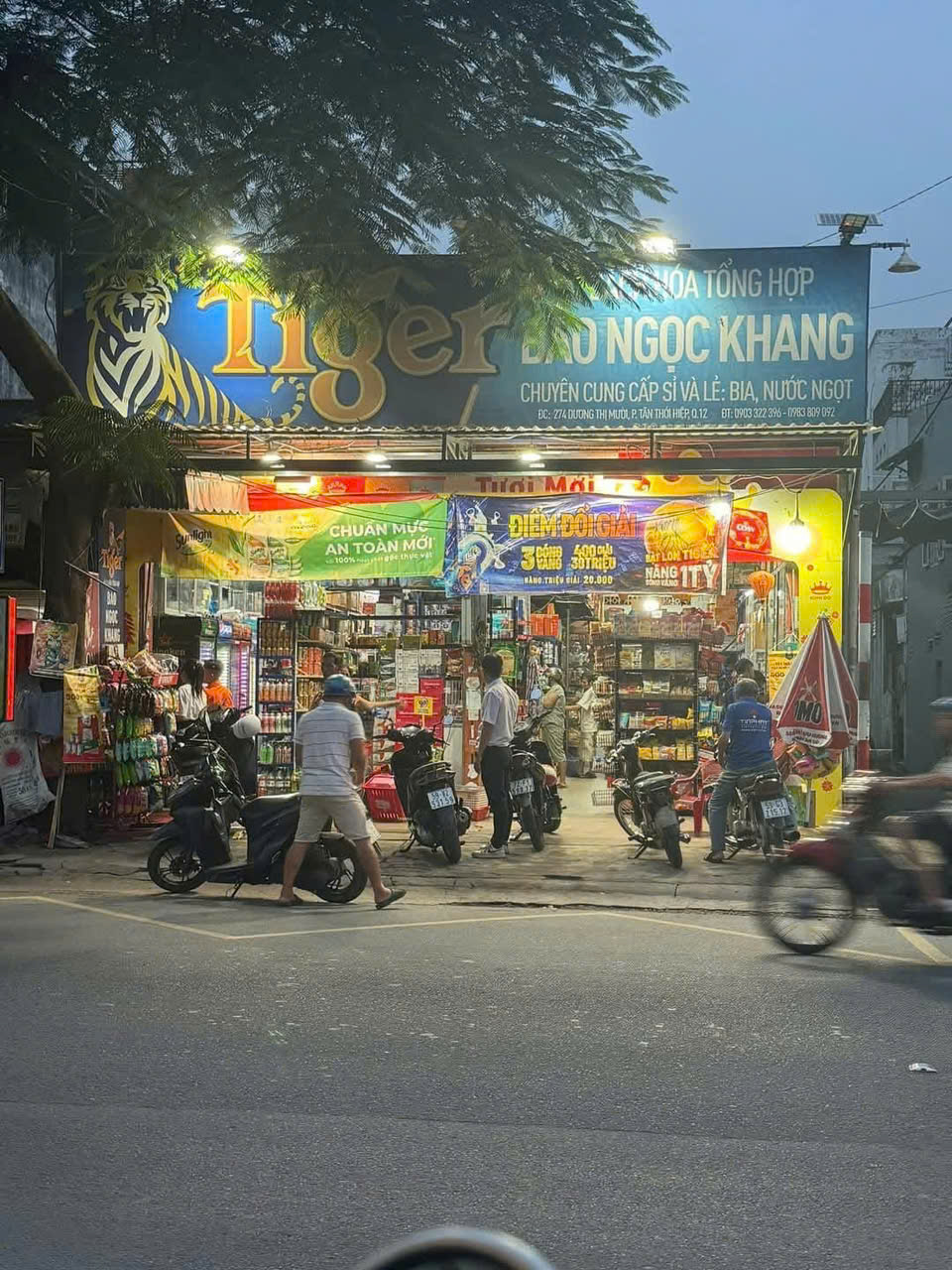 z6096603449715_0ac68d5ffdba4f772bf0e2d029ccacf5