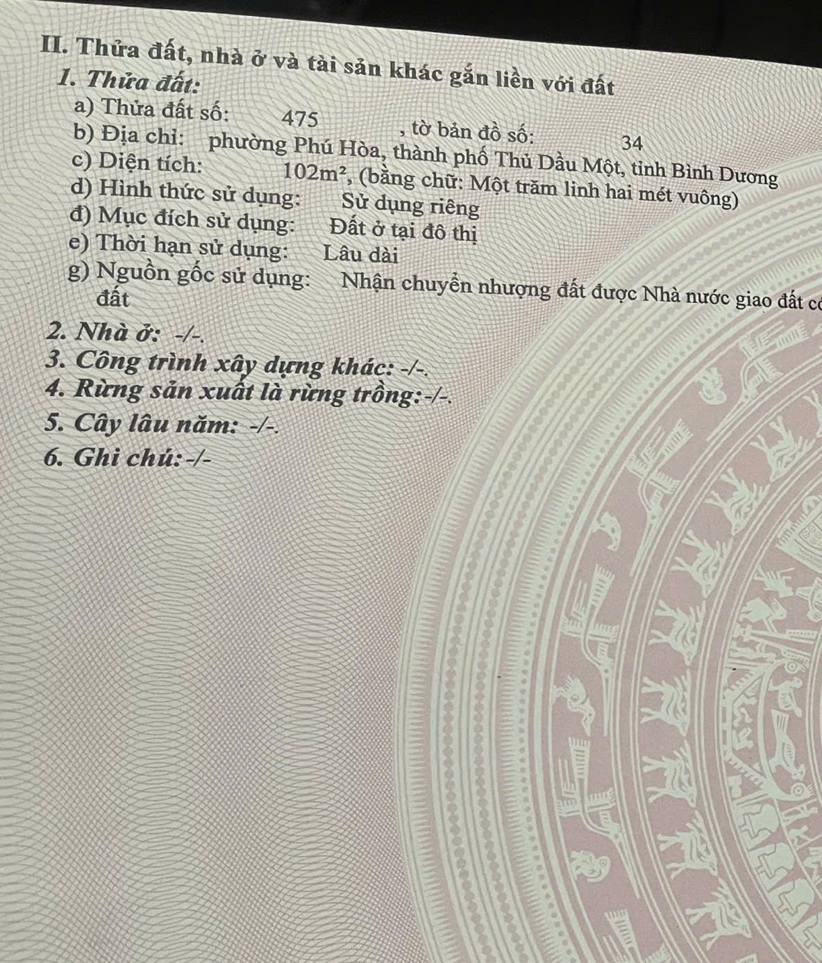 z6362961278329_715d83fb12dc12615468e78fdbdeb9c4.jpg_bak_638764277600667770