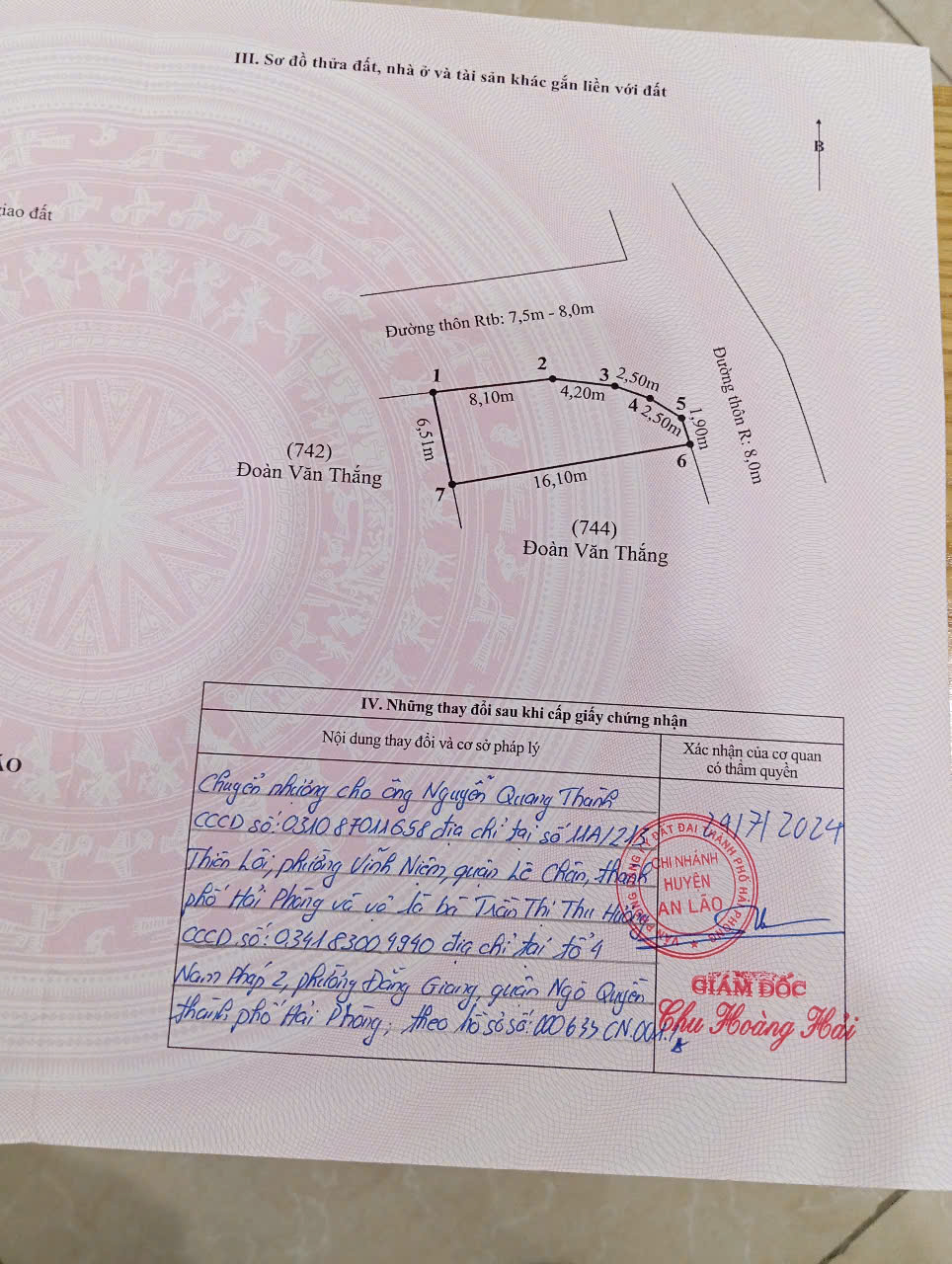 z6371936169523_663785bbcd541d07d4aa6464c17fdb04