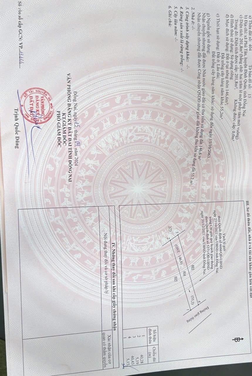 z6375543904354_2031248e8964573b59fcb2d33cdac9ad