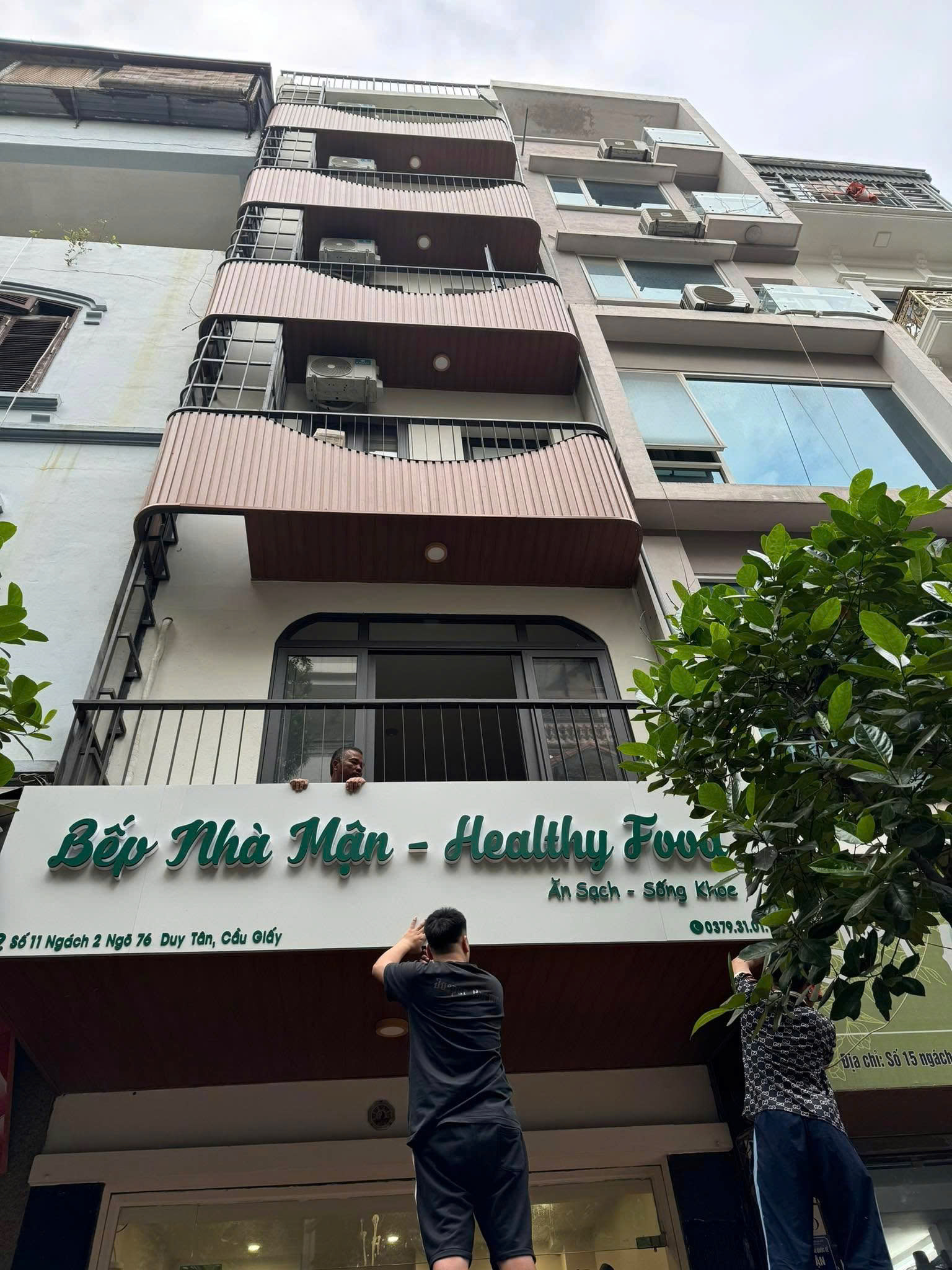 z6375836115953_6339dd3ccb22038c7ba390325a40c112