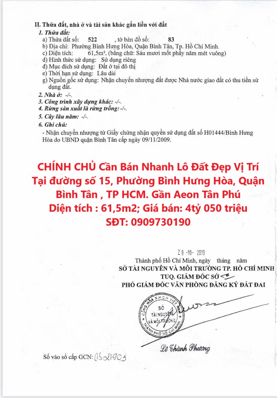 z6376403262142_e0aa4b838ff16c9edc7c02da3aad72c