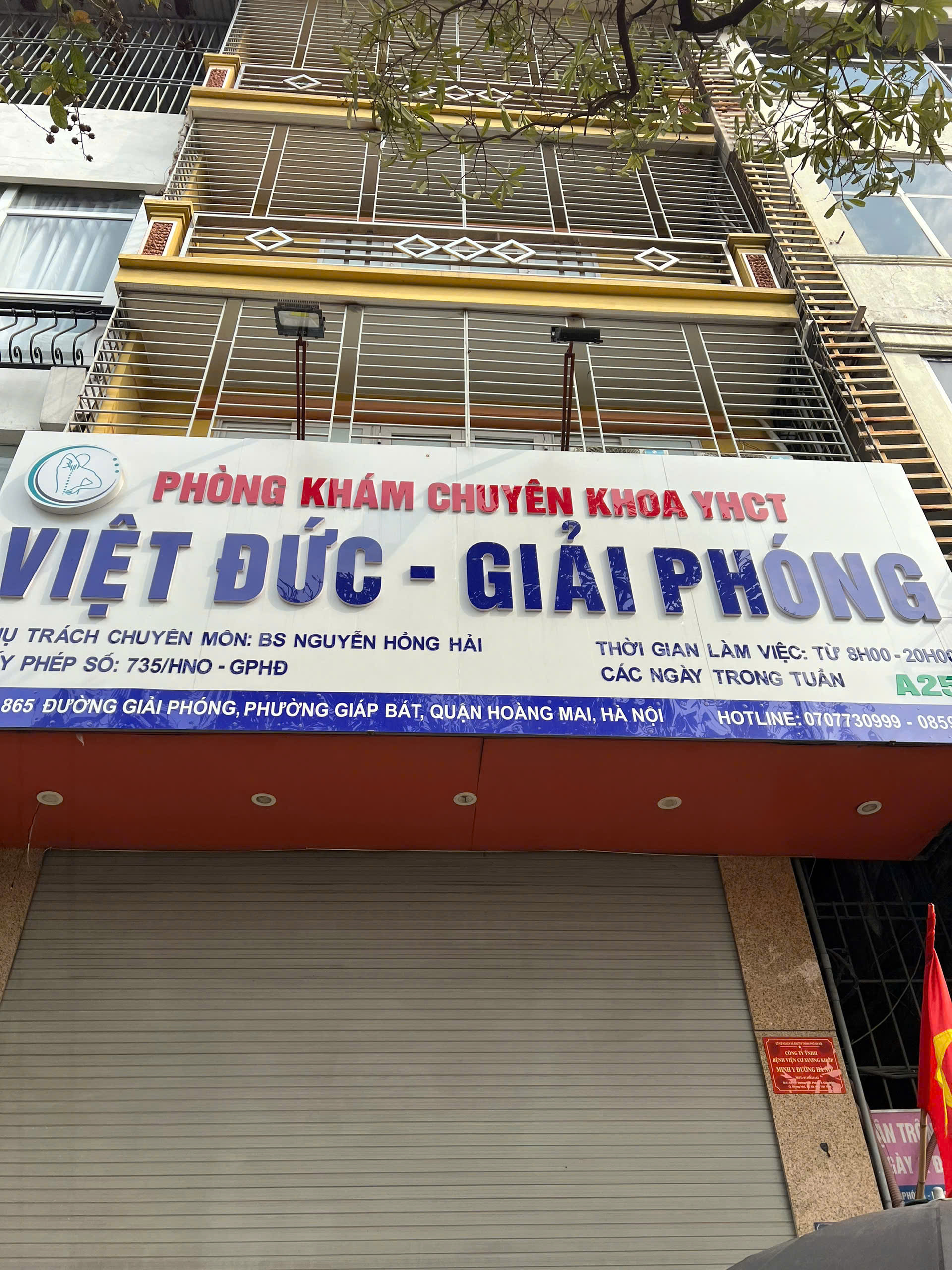 z6380459160494_f6f29910b7c6265d719611efc07765e2