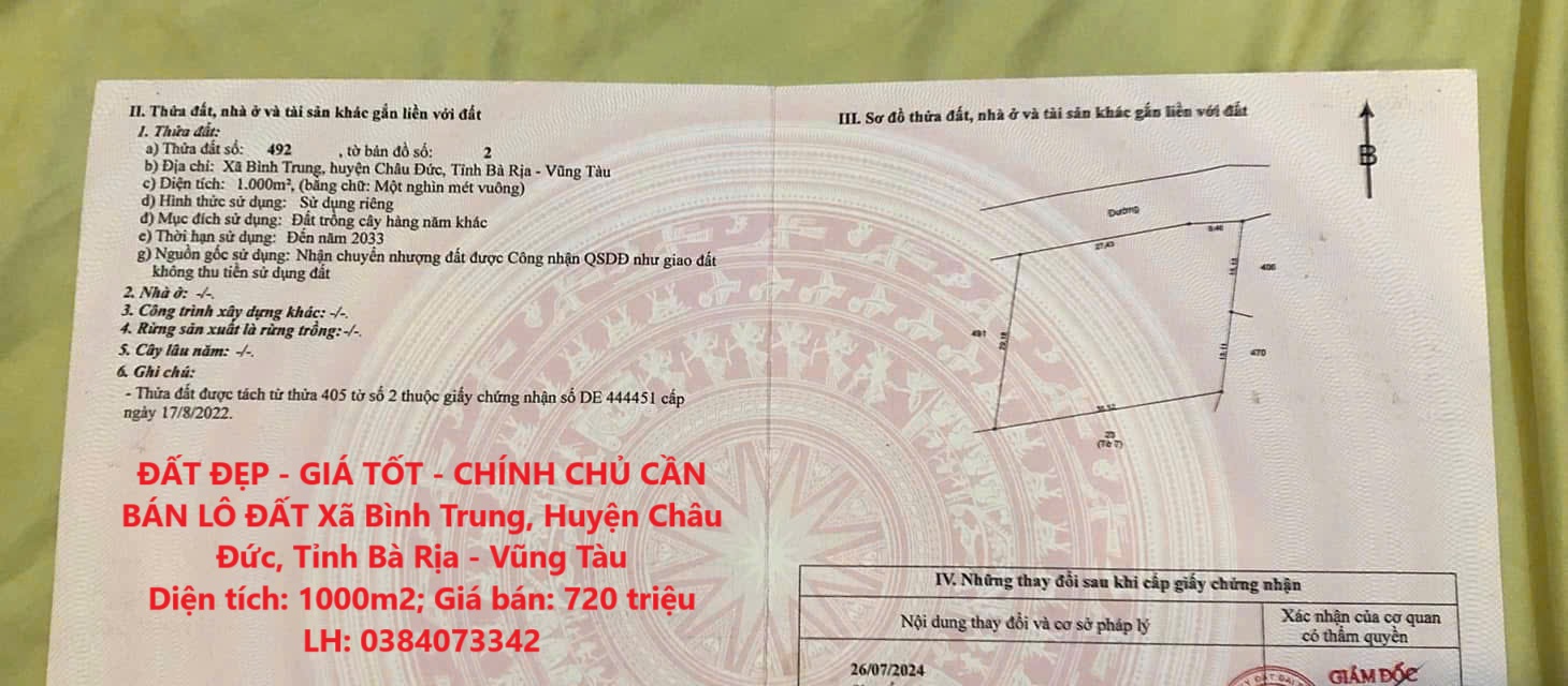 z6383668262004_c4ba209f11c87747606b47ab765e8ab