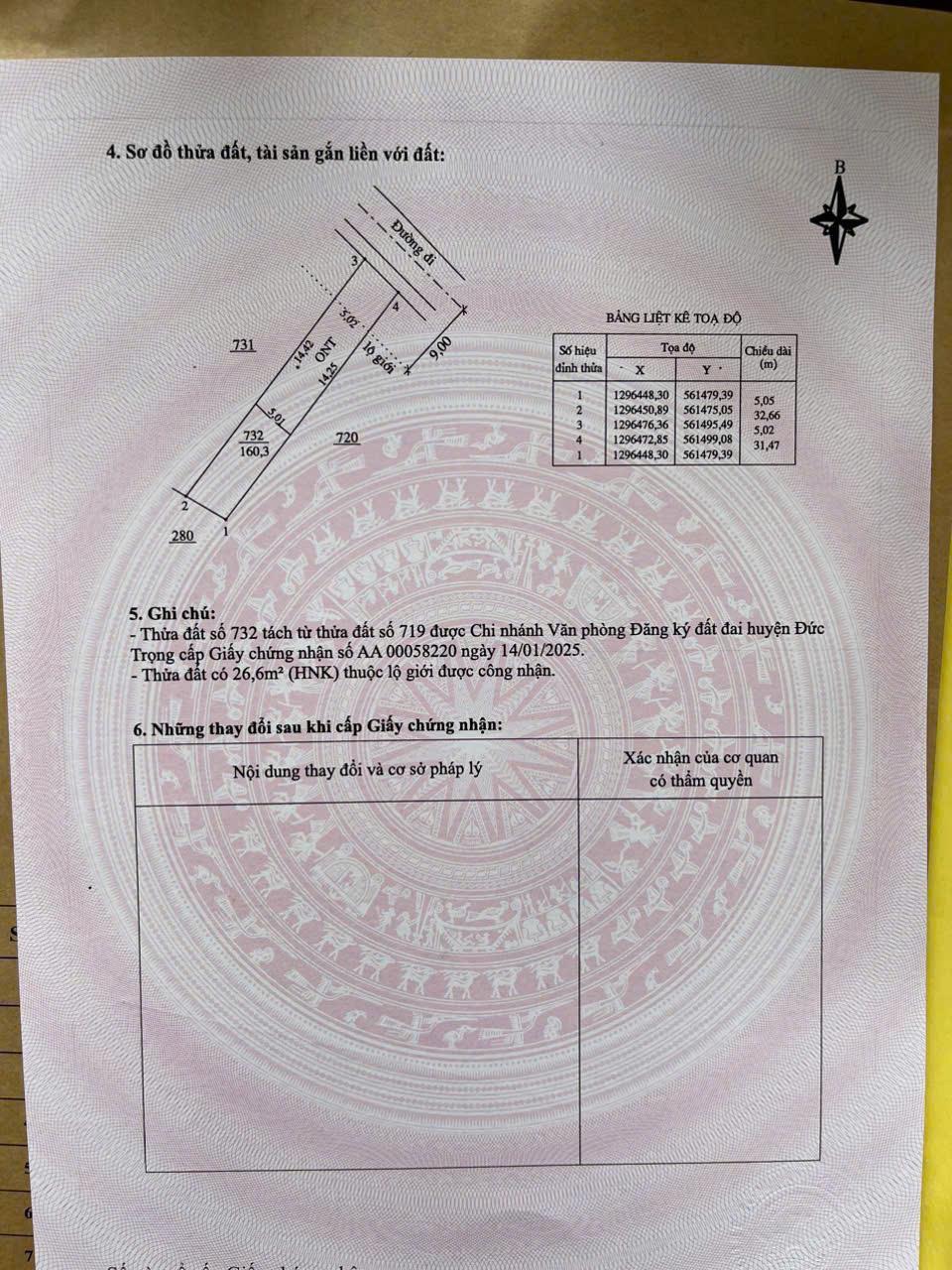 z6390229168652_40b5f50ad35b3579804ce26a5661945d