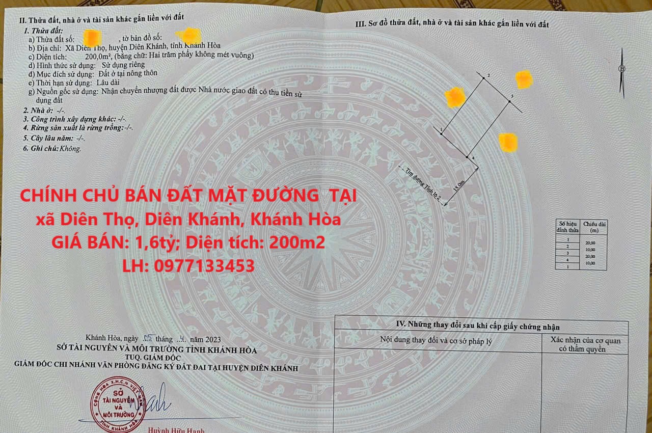 z6390230430123_7d9019233d074fb87ddeec5c00ecf010