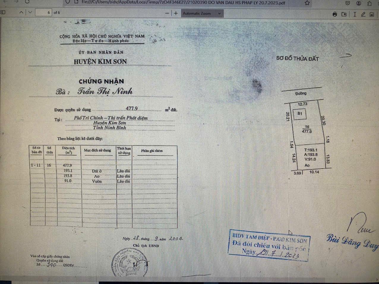 z6396281398394_642a7874ddb912afe214c0a75a9e0ab6