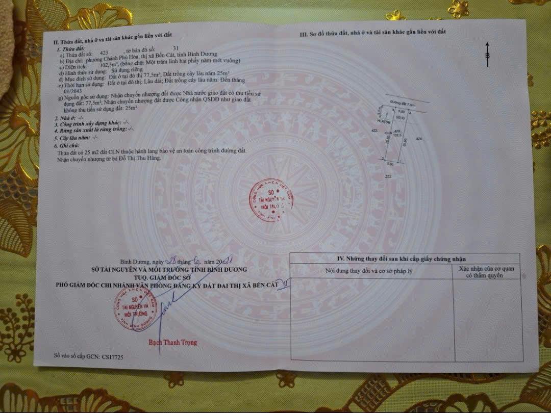 z6403017170611_38ffcfb764dc3078c5d6da635bf6604b