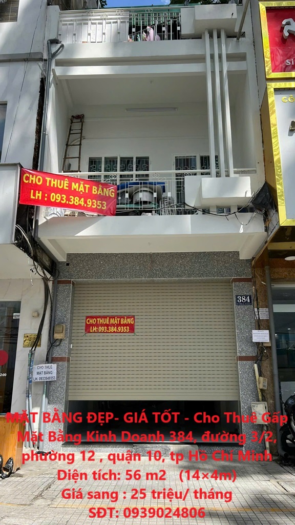 z6405801338491_a5c3e681bdb17f6ac042f5d5af82ab4