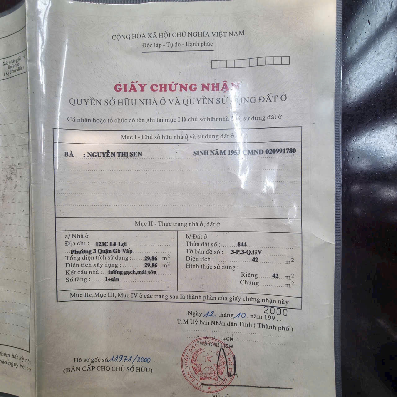 z6408568137351_49283803bd5453720c7734324871e6f9