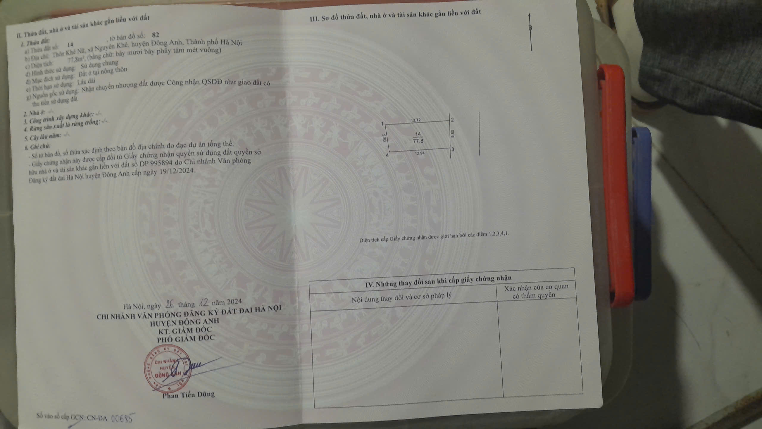 z6415388521874_a02c2d61ec59c0a16cbf9081e41e3bc9