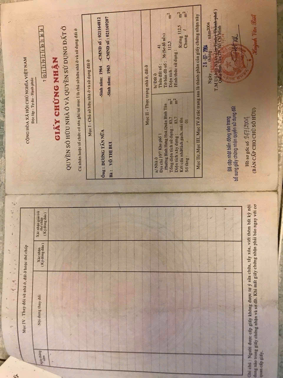 z6418474543747_0e88cf5b54b86c54dccb84d1991f1b39