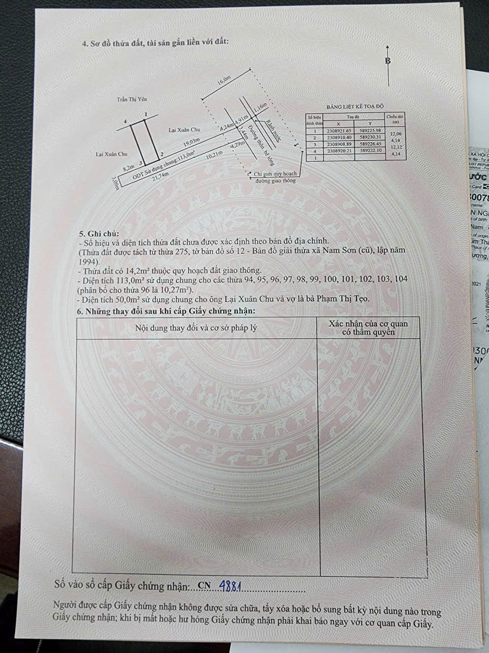 z6421890099614_86d34960ba65125d512d633f5510489a