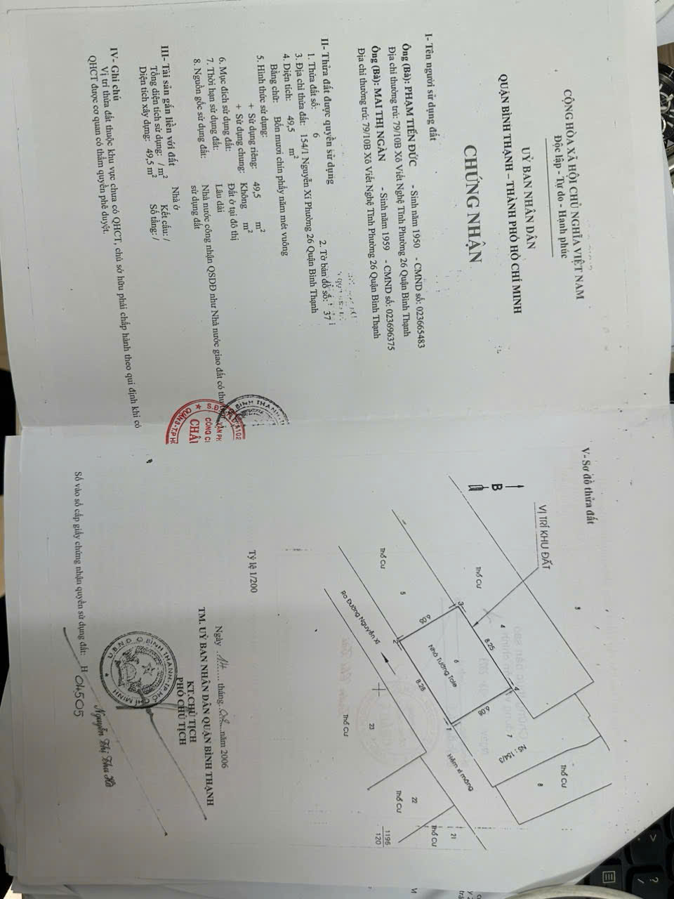 z6424503213568_e5fc5bc9b06a9da03267dd22a717e21b