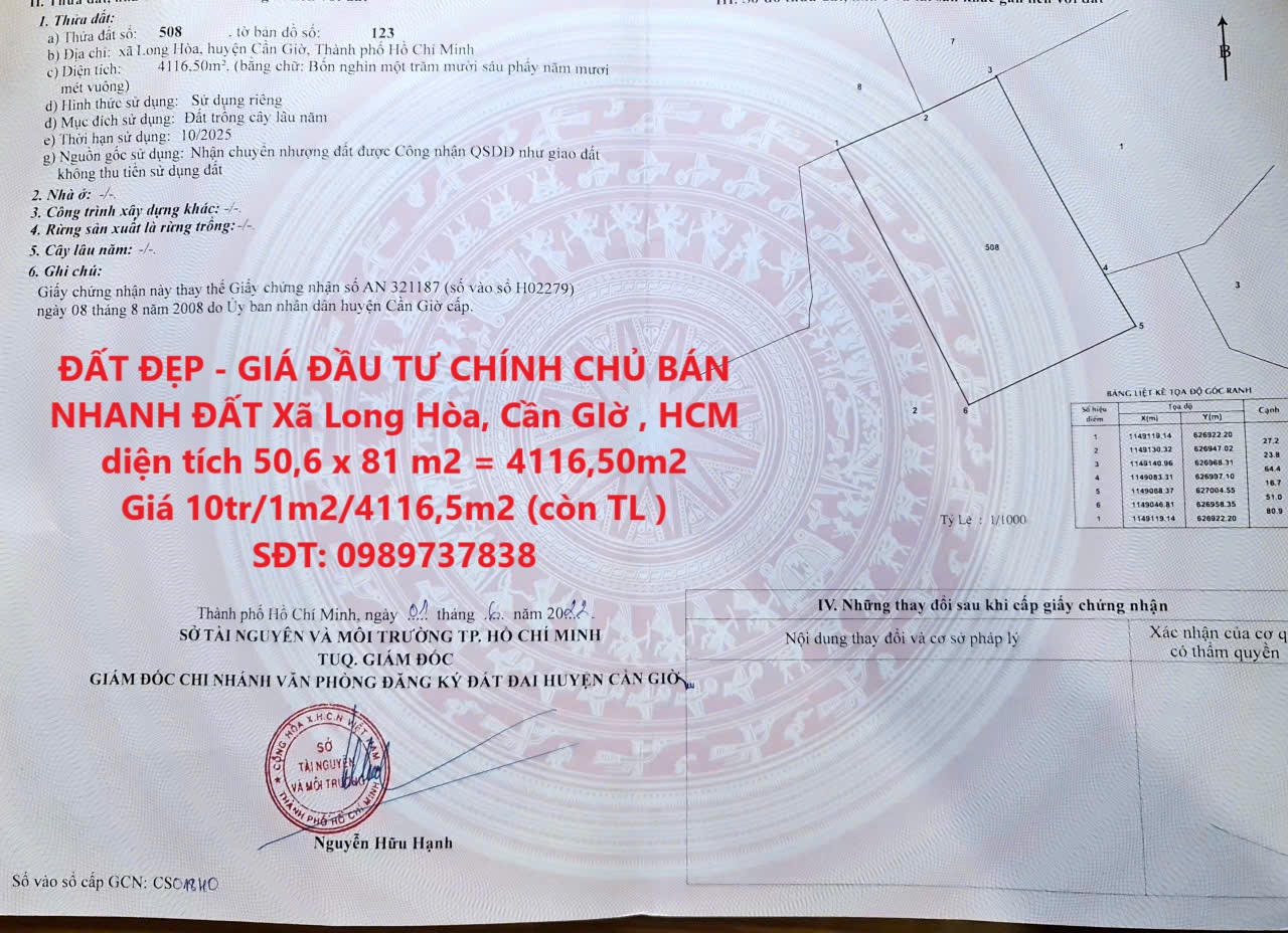 z6428536104636_aeabdab9c226d32a632fec8308ef3d0