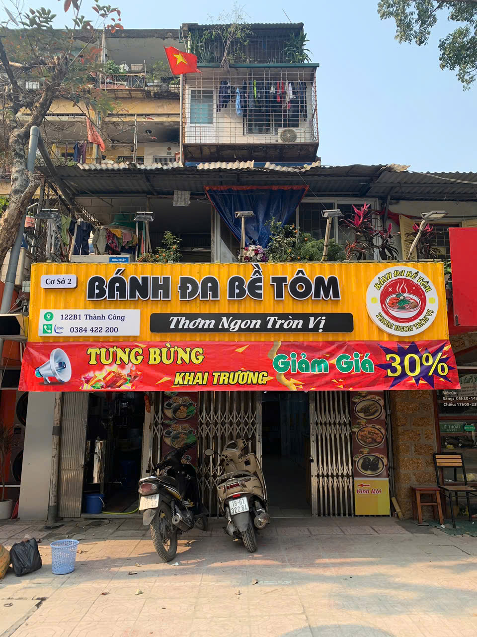 z6431611353182_75b14402e3d70a826c20c0166b4eae11