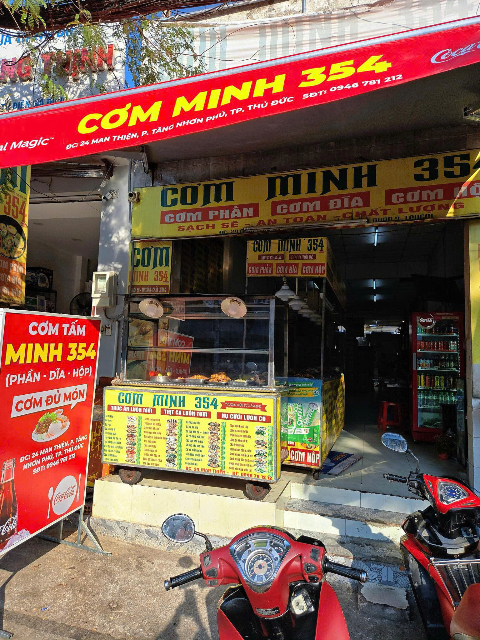 z6432078174225_dfbb830030bde748bec340f81b91b504