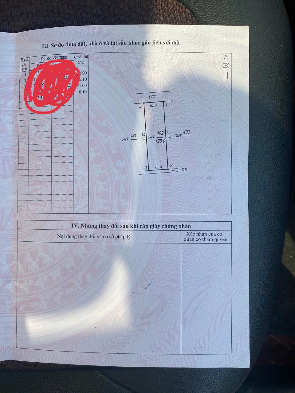 z6446797322870_5d673b86f67f899573cc896dcbef5587