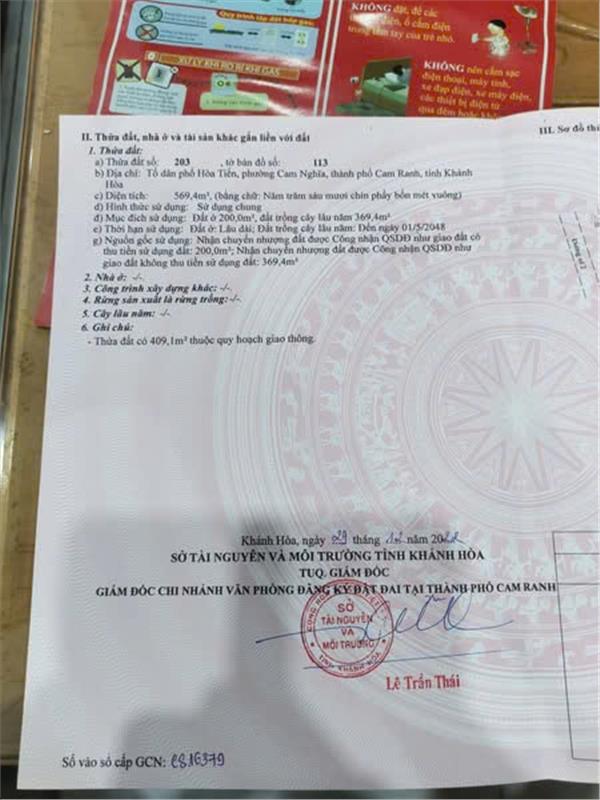 z6449598721454_e370c24c8b54162105b7e376135ce239