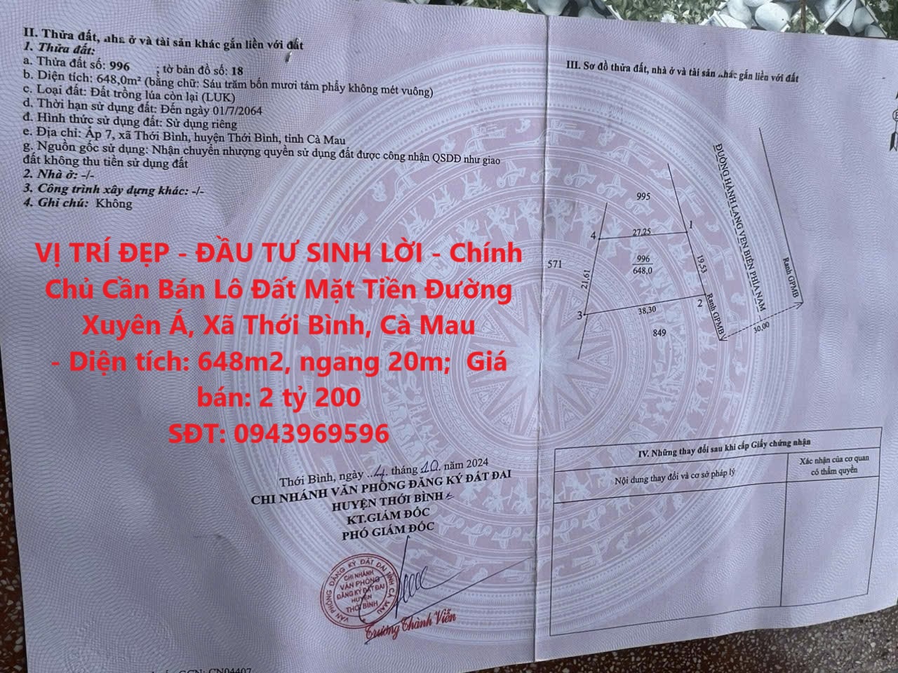 z6458480770205_f4decb60661ee6f174a652704ec9c11b (2)