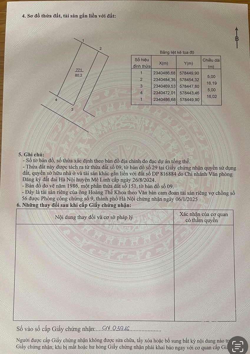 1.jpg_bak_638792046981619374